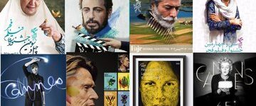 از اعتراض نصیریان تا سنت جهانی کن/پوستر، آینه سینما: چرا چهره بازیگران جهانی بر پوسترهای جشنواره‌ها مهم است