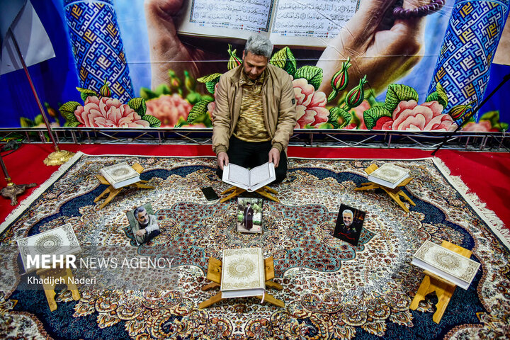 اعلام فراخوان انتخاب شعار سی‌وسومین نمایشگاه بین‌المللی قرآن کریم 