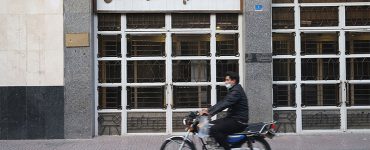 بودجه ۱۵ همتی سال ۱۴۰۵ «وزارت فرهنگ و ارشاد اسلامی» در سایه «عدم شفافیت» و عملکرد مالی مبهم در «سال مالی ۱۴۰۴»!