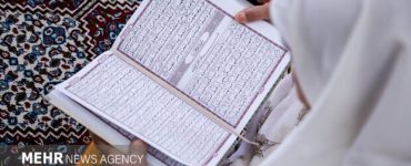تمدید مهلت ارسال آثار به سومین همایش ایده‌پردازان قرآنی
