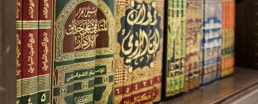 سنجش اعتبار روایات تفسیری ائمه معصومین (ع) چگونه آسیب شناسی می‌شود؟