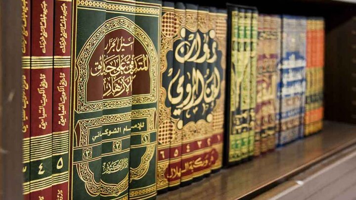 سنجش اعتبار روایات تفسیری ائمه معصومین (ع) چگونه آسیب شناسی می‌شود؟