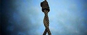 علی اردستانی جاسوس موساد اعدام شد