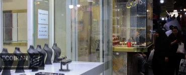 قیمت طلای 18عیار امروز دوشنبه 15دی/ طلا 15میلیونی شد + جدول قیمت طلای 18عیار امروز دوشنبه 15دی/ طلا 15میلیونی شد + جدول