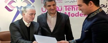 مشاور رسانه‌ای و امور تبلیغاتی اتحادیه پوشاک منصوب شد