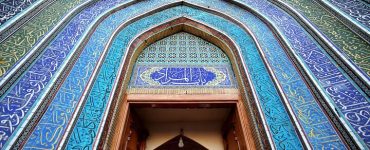 نسبت فقه و نظریات هنر در آیینه افکار و اندیشه فقها