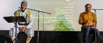 نمایش مستند شهر شاهنامه برای اولین بار/ شما از فرهنگ مردم لر زبان چه می دانید؟