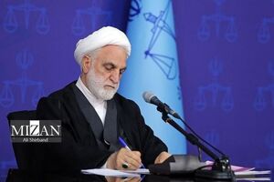 پیام تسلیت رئیس قوه قضاییه در پی درگذشت آیت‌الله شفیعی
