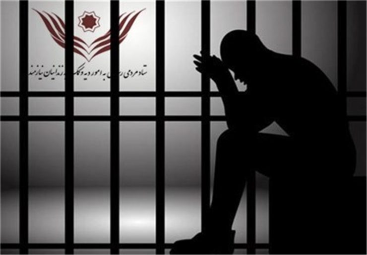 حبس 20349 زندانی بابت بدهی شخصی