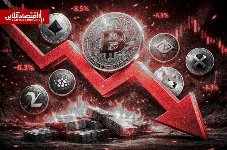 صعود بیت‌کوین در آستانه مقاومت ۷۶ هزار دلاری