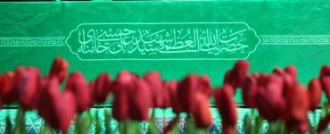 آیا تو را تشییع می‌کنیم، یا بخشی از هویت خویش را؟