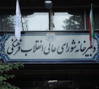 جزئیات تعیین زمان امتحانات نهایی و کنکور اعلام شد