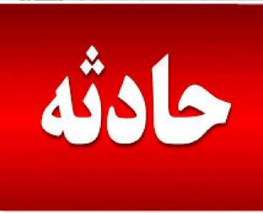 جزئیات هولناک از مرگ یک پدر و دختر در بروجن/ ماجرا چه بود؟