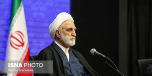 حضور رئیس قوه قضا در مراسم بزرگداشت رهبر انقلاب در مصلی