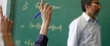 خبر خوش وزارت آموزش‌وپروش