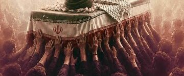 دعوت بنیاد روایت فتح از اهالی فرهنگ و هنر برای بدرقه رهبر شهید