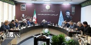 رونمایی از سامانه جامع عملکرد قضات/ معاون اول قوه قضاییه: داده‌های شفاف، نیاز به بازرسی‌های گسترده را کاهش می‌دهد