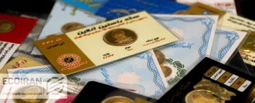 قیمت طلا و سکه امروز شنبه 13تیر/ کاهش همه قیمت ها + جدول و جزئیات
