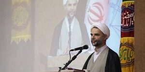 معاون اول قوه قضاییه: فناوری لازمه تحقق عدالت است