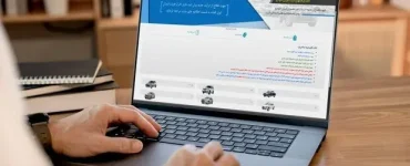 مهلت واریز وجه ایران‌خودرو تمدید شد؛ آخرین فرصت منتخبان تا ۱۰ تیر