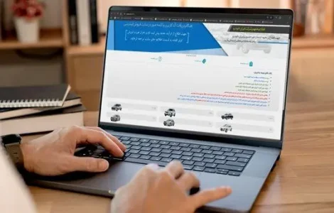 مهلت واریز وجه ایران‌خودرو تمدید شد؛ آخرین فرصت منتخبان تا ۱۰ تیر