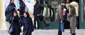 نام ایران از رتبه بندی دانشگاههای موثر حذف شد