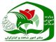 نحوه ثبت‌نام فرزندان شهدا و مجروحان شدید جنگ‌های اخیر در مدارس شاهد اعلام شد