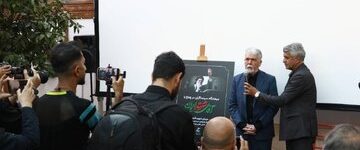 وزیر فرهنگ و ارشاد اسلامی:میان رهبران سیاسی ایران معاصر هیچکس به اندازه رهبر انقلاب به سینما باور نداشت