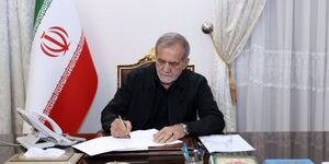 پیام تبریک رئیس‌جمهور به رئیس قوه‌قضائیه