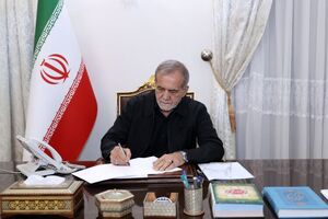 پیام تبریک رئیسجمهور به رئیس قوهقضائیه پیام تبریک رئیسجمهور به رئیس قوهقضائیه