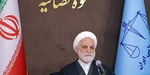 پیام رئیس قوه قضاییه به رهبر انقلاب: خود را ملزم به اجرای فرامین شما می‌دانیم