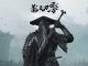 ۲۰ دقیقه از گیم‌پلی Phantom Blade Zero روی پی‌سی منتشر شد؛ 4K با نرخ ۶۰ فریم‌برثانیه